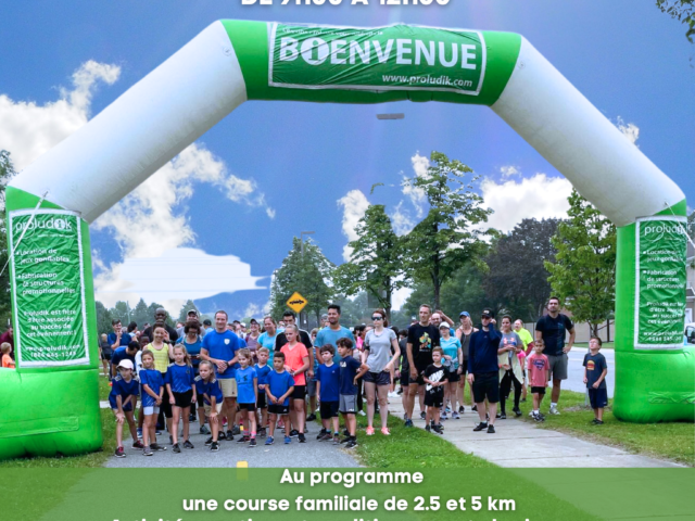 http://loisirslebourgneuf.net/wp-content/uploads/2023/07/journee-lebo-defi-2023-ville-de-quebec-lebourgneuf-Activite-sportives-et-conditionement-physique-1-640x480.png